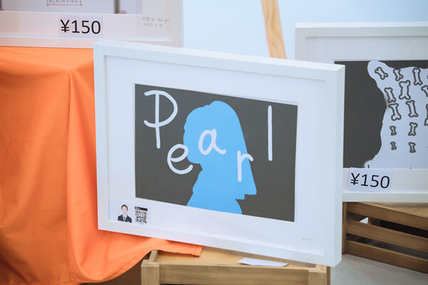 Art Exhibition,Hiba Academy Nantong